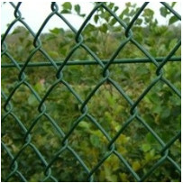 Cheap Chain Link Fence - Chain Link Fence for sale