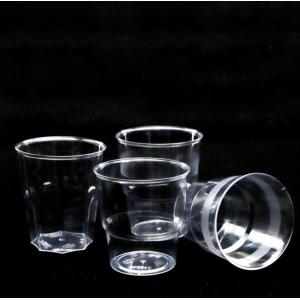 China Plastic products thermoforming automatic plastic drink glass cup machine on sale