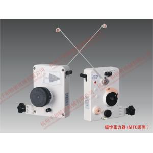 Ceiling Fan Winding Machine Magnetic Tensioner Alloy Resin White