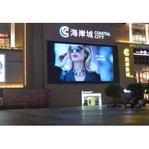 Waterproof IP65 P3 Outdoor Led Display Panel CCC
