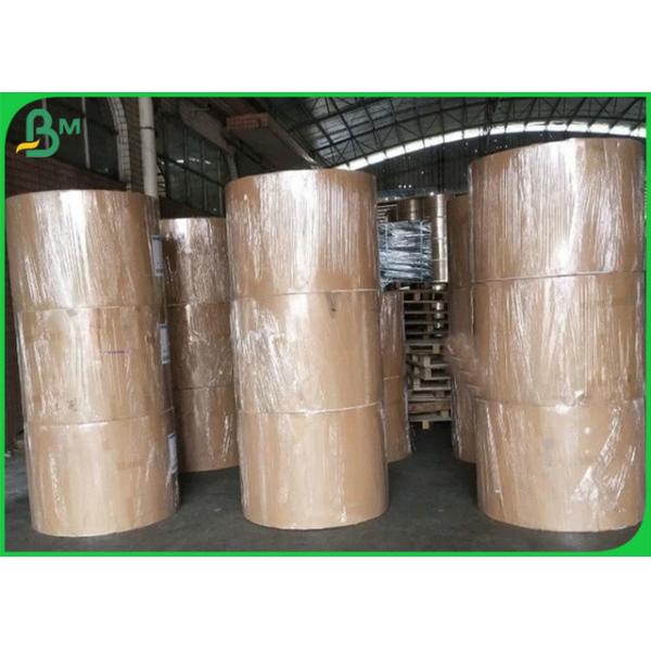 Unbleached Uncoated 50gsm 65gsm Virgin Brown Kraft Paper For Food Pack Bags Unbleached Uncoated 50gsm 65gsm Virgin Brown Kraft Paper For Food Pack Bags