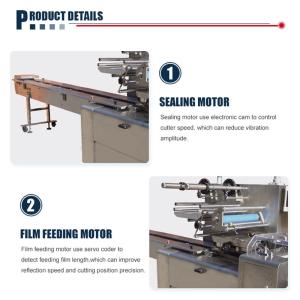 Mult-Row On-Edge Horizontal Puffed Rice Computer Automatic Chili Dried Packing