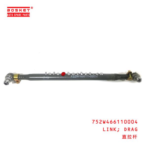 Quality 752W466110004 Drag Link for HOWO HOWO T5G 752W466110004 wholesale