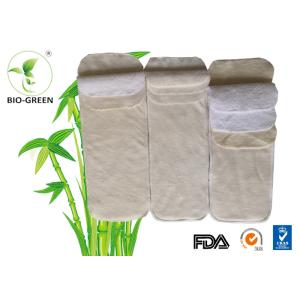 Soft Breathable Bamboo Cloth Diaper Inserts For Little Boys And Girls