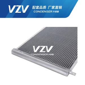 Nissan X-TRAIL T32 Car AC Condenser 92100-4BB0A