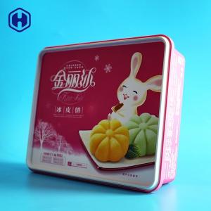 China Waterproof PP IML Square Candy Container Color Customized  Below 120℃ on sale