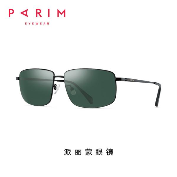 Quality Durable Metal Frame Polarized Sunglasses 61 14 146 TAC Lens Black Green Eyeglass wholesale