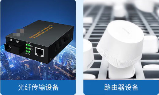 YTTX SC-LC/OM3-3M 10 Gigabit Fiber Jumper Engineering Carrier Grade OM3 Network Cable