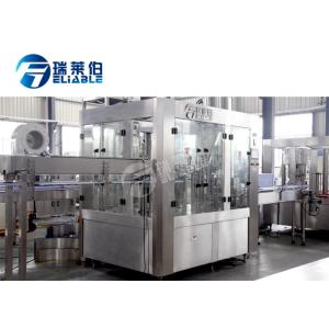 High Power Auxiliary Equipment Fruit Juice And Tea Filling Machine