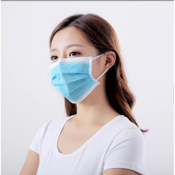 Quality 3 Layer Filtration Medical Disposable Masks , Non Woven Protective Mouth Mask wholesale