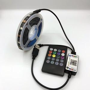 1W 1M IP20 5V USB LED Strip Light