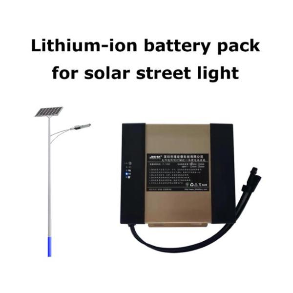 OEM ODM 11.1 Voltage 35AH Lithium Ion Battery For Solar Street Light