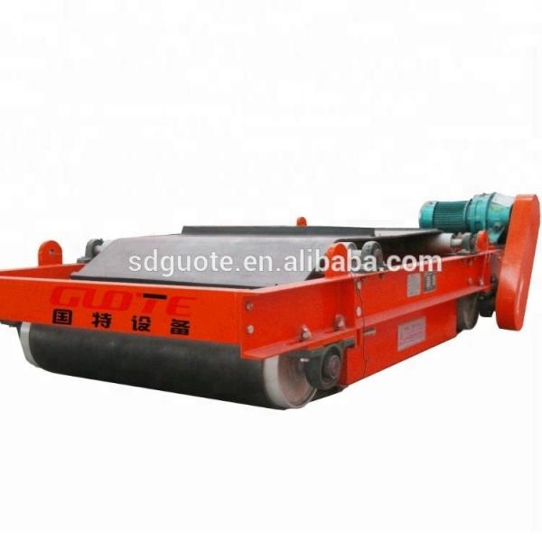500-2000mm Belt Width High Intensity Permanent Magnetic Separator for Conveyor