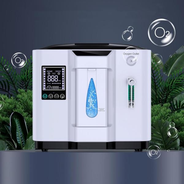 Quality 5 LPM Oxygen Concentrator wholesale