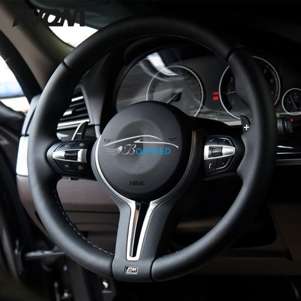 Quality Custom Full Smooth Leather Bmw Car Steering Wheel 350mm Upgrade New wholesale