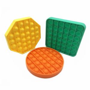 Sensory Fidget Toy,Autism Special Needs Stress Reliever Silicone Stress Reliever