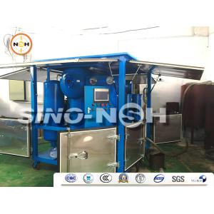 Cheap Transformer Oil Filtration Machine with 1800 ~18000 Liters/Hour Flow Rate, ≤1μm Filtration Precision, and ≤3 PPM Water Content for sale