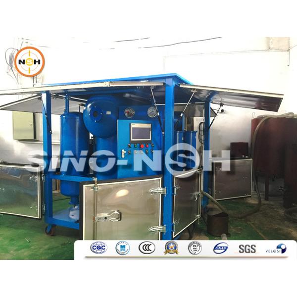 Quality Precision Transformer Oil Filtration Machine wholesale