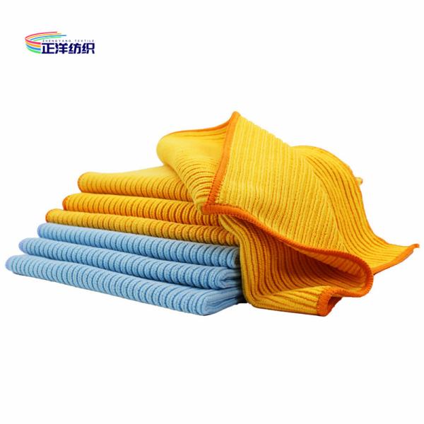 350GSM Reusable Cleaning Cloth High Density 40X40CM Soft Microfiber Detailing Cloth