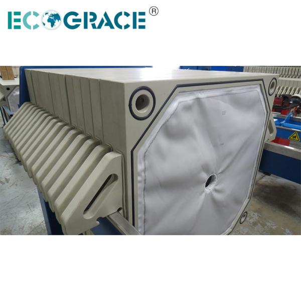 Quality Fine Solid Collect Filter Press Cloth Non Woven Felt Cloth Filter wholesale