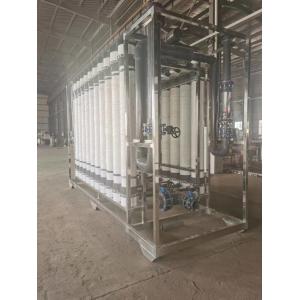 Cheap PH 1-14 Ultrafiltration Membrane with 10 Year Shelf Life for sale