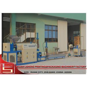 Roll Material Waste Plastic Recycling Machine with Water treatment system