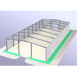 Prefabricated Building H Section Steel Structure Warehouse