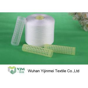 China Weaving / Knitting Polyester Raw White Yarn With ISO9000 / CE Certification on sale