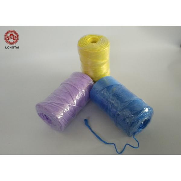 6kg PP Agriculture Tomato 1.5MM Banana Baler Twine UV Treated Greenhouse Raffia