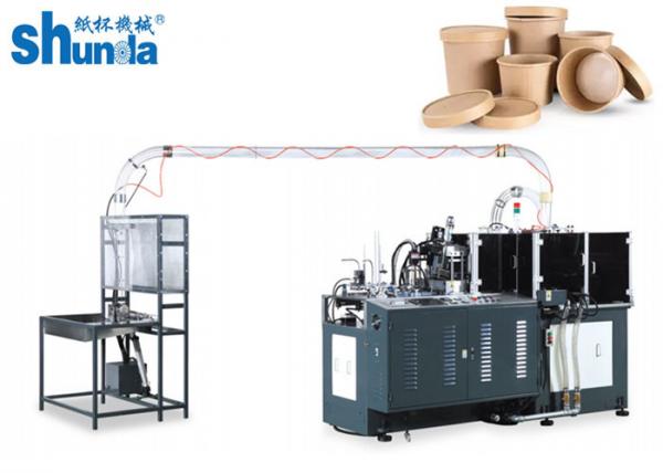 Quality Max Speed 145 cups per minute Paper Cup Making Machine For Coffee Paper Cup with 2 lesiter hot air devices wholesale