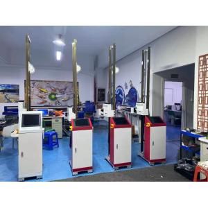 360x720dpi Wall Mural Printer Machine With Epson Head