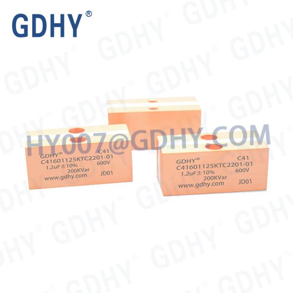 Quality 1.2UF 600V CELEM CSM150 Induction Heater Capacitor wholesale