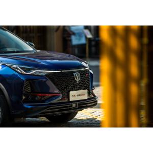 5 Seats Changan Petrol Car Sedan Type CS75 Plus Front Wheel Drive 200km/H