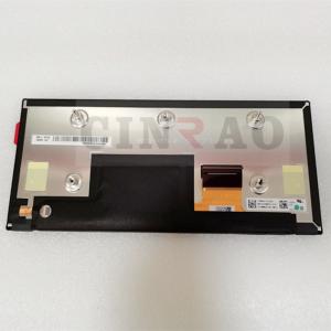 LG TFT 8.8 Inch LCD Panel LA088DV1(SL)(01) Car GPS Navigation High Precision