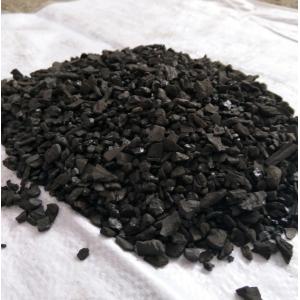China Effective Adsorption With Industrial Activated Carbon Powder on sale