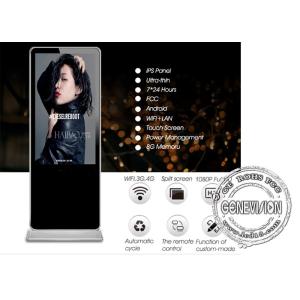 LG Panel 43 Inch Touch Screen Kiosk Capacitive Monitor Input Support 4K Input