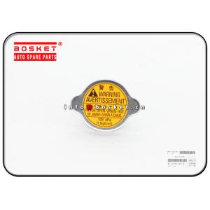 ISUZU NHR NKR NPR 100P 600P 8-97239187-0 8972391870 Radiator Cap