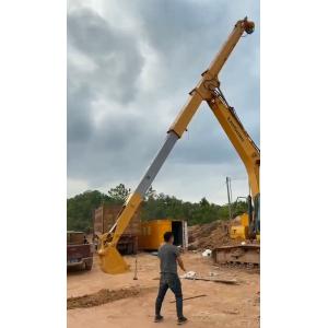 10M 14M 16M Excavator Telescopic Boom , XCMG Long Reach Arm
