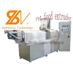 China Low Noise Stainless Steel 380kw 3t/H Pet Food Extruder on sale