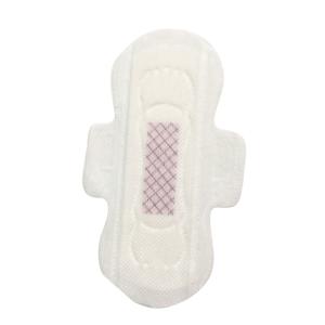 China Winged Women Menstrual Sanitary Pads with Custom Private Label and 50ml-200ml Absorbency on sale