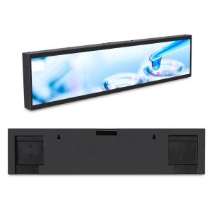 Digital Shelf Edge Advertising 48" Stretched Bar LCD Display