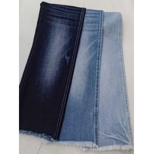 Low Elastic Siro 10.2 oz Dark indigo with full width 190cm /8+8*10/40+70 Denim