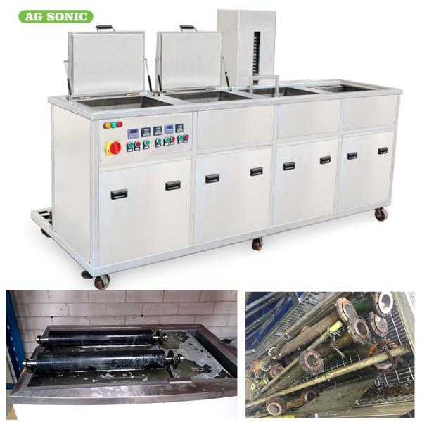 40khz 1440L Ultrasonic Cleaning Machine 4 Tanks Cleaning Rinsing Drying