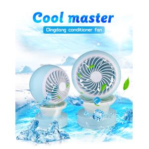 Cheap Mulit-function Extremely Mini Cool Fan Strong Wind Spray Mist Dual Speed Night Light Humidifier Beauty GK-CF02 for sale