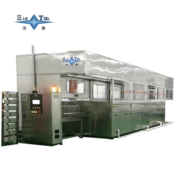 Quality 28KHZ Ultrasonic Cleaner Equipment 50KW Rotating Centrifugal Drying System For Aircraft Wheel Hubs wholesale