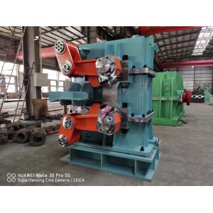 ISO 9001 Flying Shear Cutting Machine High Productivity