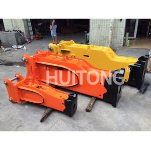 China Excavator hydraulic hammer 2.5-4.5 tons small excavator 53mm hydraulic hammer high quality hydraulic breaker hammer on sale