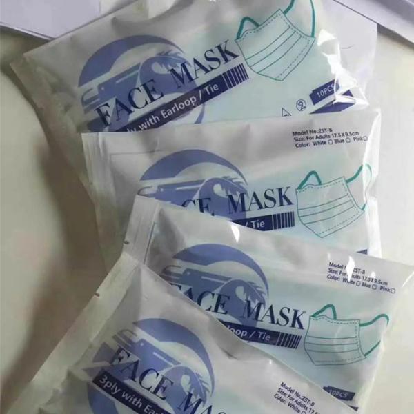 Adult Disposable Surgical Face Mask Ear Loop / Tie On Style Comfortable To Wear
