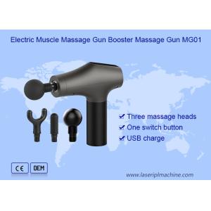 Deep Tissue Handheld Percussion Remove Fatigue Massager Gun Device