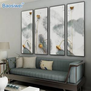 UV Flatbed Printer 2.5 X 1.3m 2-8pc G5/G6